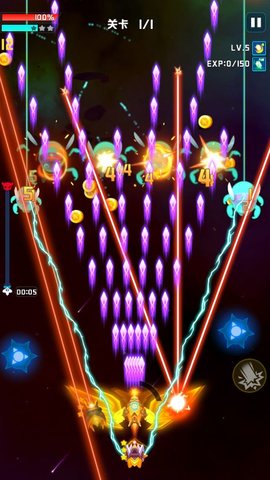 心灵射手 1.21.23993 安卓版