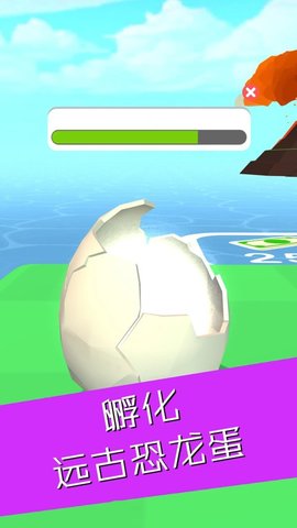恐龙大亨 1.1.6 安卓版