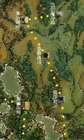 怪物补习班 1.0.1 安卓版