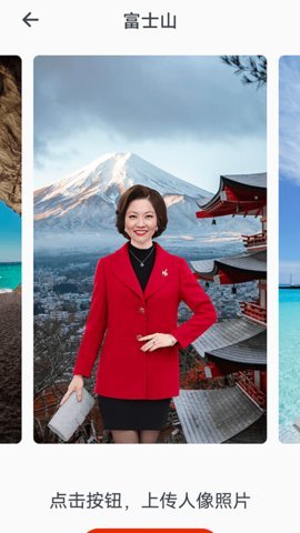 暴雪放大随心看 1.0.0 安卓版