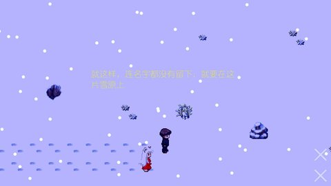 晚安 20.05.210742 安卓版