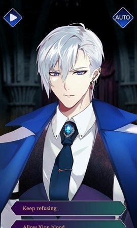 暮光花嫁中文版 1.1.2 安卓版