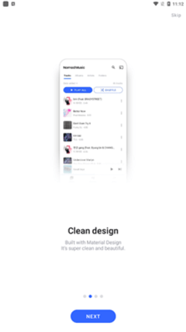游牧音乐 1.15.8 安卓版