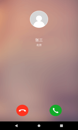 应酬帮 1.0 安卓版