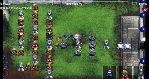 星际塔防 2.5.0 安卓版