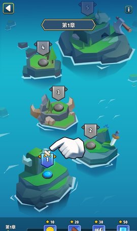 岛屿战争 3.1.1 安卓版