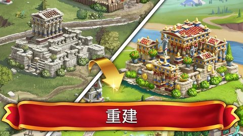 麻将皇帝游戏 1.21.2100 安卓版