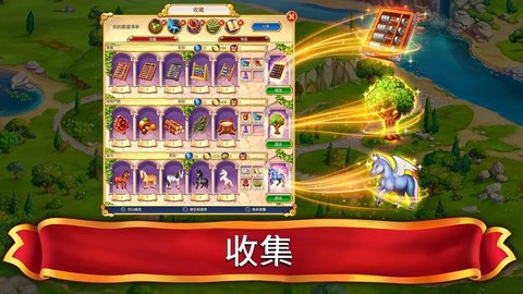 麻将皇帝游戏 1.21.2100 安卓版