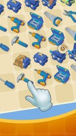 狂野合并 1.0.0 安卓版