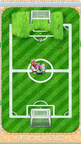 只是割草 1.20.2 安卓版