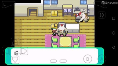 口袋妖怪噩梦的前夕汉化版 2021.12.25.11 安卓版