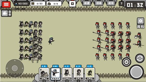 穿越时空之战 1.01.28 安卓版