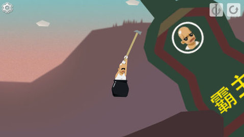 和王老汉一起攻克难关 1.2.0 安卓版