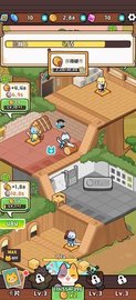 小猫咪手工帝国 1.0.26 安卓版