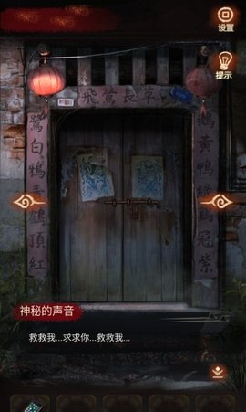 布偶村 1.0.2 安卓版