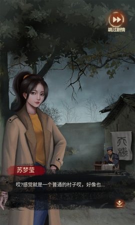 布偶村 1.0.2 安卓版