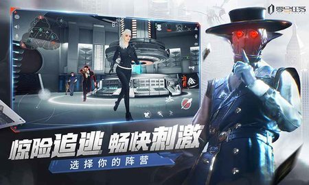 零号任务测试服 2.2.1 安卓版