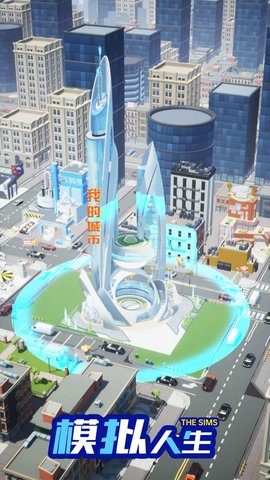 开心搭建 1.0.20 安卓版