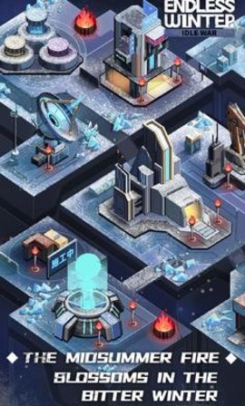 无尽寒冬 1.4.5 安卓版