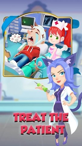 麻糬医院 1.0.3 安卓版