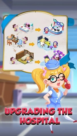 麻糬医院 1.0.3 安卓版