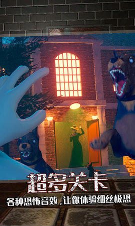 未开锁的密室 1.1 安卓版