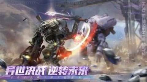 王者战神b服 12000.0 安卓版