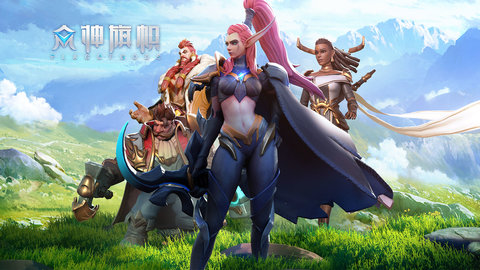 众神旗帜测试服 1.0.1 安卓版