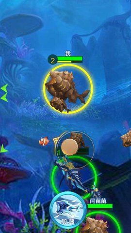 大鱼吃小鱼真人版 1.0.0 安卓版