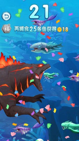 大鱼吃小鱼真人版 1.0.0 安卓版