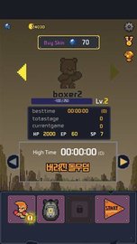 死亡闪避 1.0 安卓版