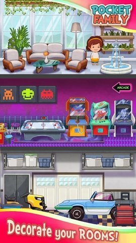 口袋家庭 1.1.5.28 安卓版