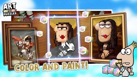 救救大姐姐 0.1 安卓版