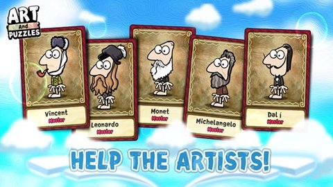 救救大姐姐 0.1 安卓版