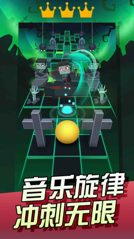 滚球大作战普通版 1.0 安卓版