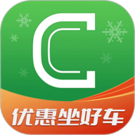 曹操出行 5.3.5 安卓版