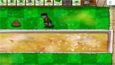 美食大战僵尸老八版 0.04 安卓版