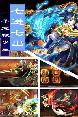 疯狂三公 1.0.0 安卓版