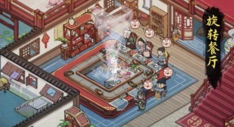 汴梁解压经营 7.2 安卓版