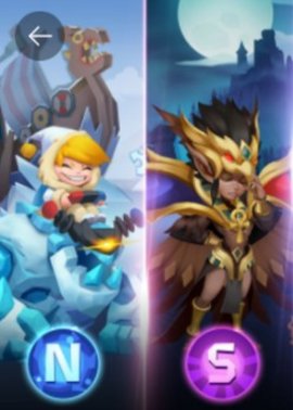 众神召唤师 0.16.13 安卓版