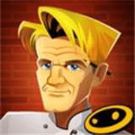 地狱厨神游戏 2.0 安卓版