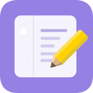 日程管家 1.2.5 安卓版