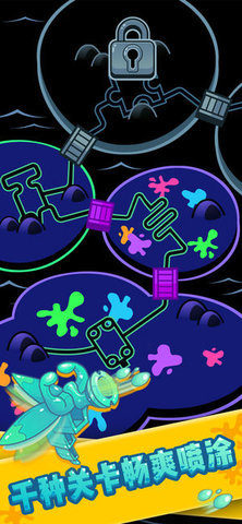 喷射塔防 1.13.4 安卓版