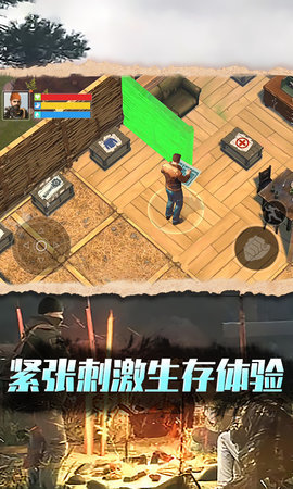 废土沙盒生存 安卓版