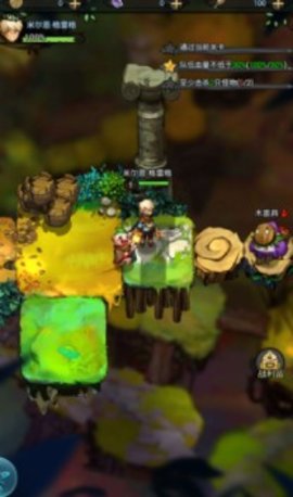 妖精也疯狂 1.0 安卓版