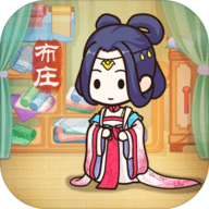 一品布庄 1.0.5 安卓版