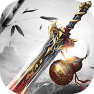 太吾八荒 1.0 安卓版