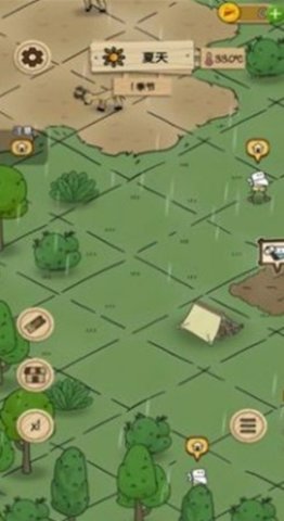 荒野人生 0.51.2 安卓版