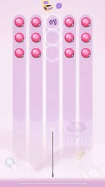 珠连必合 1.0.1 安卓版