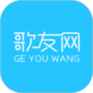 歌友网 13.3 安卓版